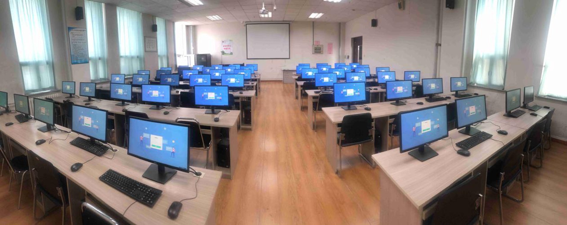 弘成学历教育